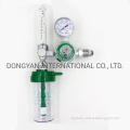 https://www.bossgoo.com/product-detail/oxygen-regulator-with-humidifier-bottle-61684135.html